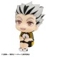 Haikyuu!! - Bokuto Koutaro - Look Up - Uniform Ver. (MegaHouse)