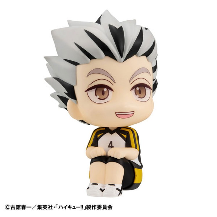 Haikyuu!! - Bokuto Koutaro - Look Up - Uniform Ver. (MegaHouse)