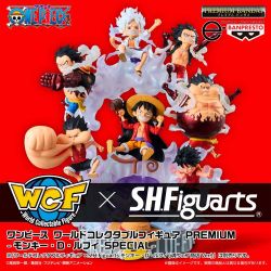 One Piece - Monkey D. Luffy - World Collectable Figure Premium - Special (Bandai Spirits) One Piece - Monkey D. Luffy - World Collectable Figure Premium - Special (Bandai Spirits)