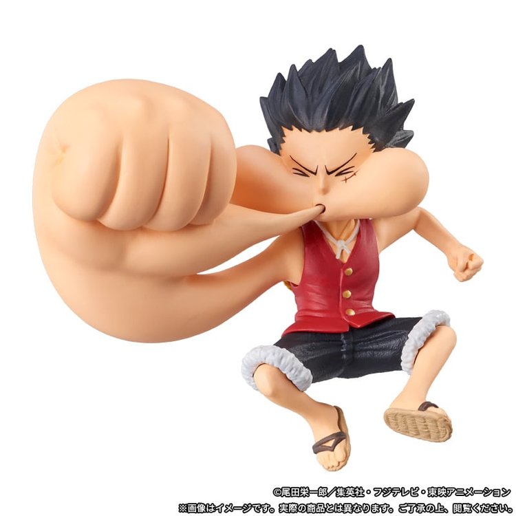 One Piece - Monkey D. Luffy - World Collectable Figure - World Collectable Figure Premium - Special (Bandai Spirits)