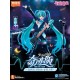 Piapro Characters - Hasune Miku Miracle Edition Model Kit (Blokees)