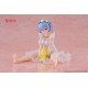 Re:Zero kara Hajimeru Isekai Seikatsu - Rem - Desktop Cute - Star Dreamy Ver. (Taito)