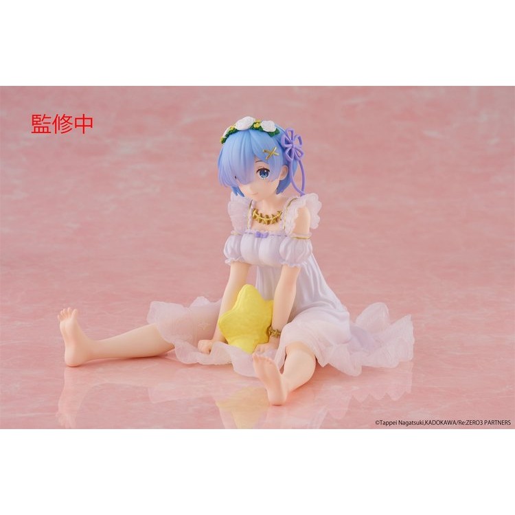 Re:Zero kara Hajimeru Isekai Seikatsu - Rem - Desktop Cute - Star Dreamy Ver. (Taito)