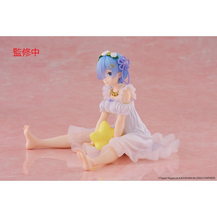 Re:Zero kara Hajimeru Isekai Seikatsu - Rem - Desktop Cute - Star Dreamy Ver. (Taito)