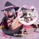 Sanoba Witch - Ayachi Nene - 1/3.5 (Alice Glint)