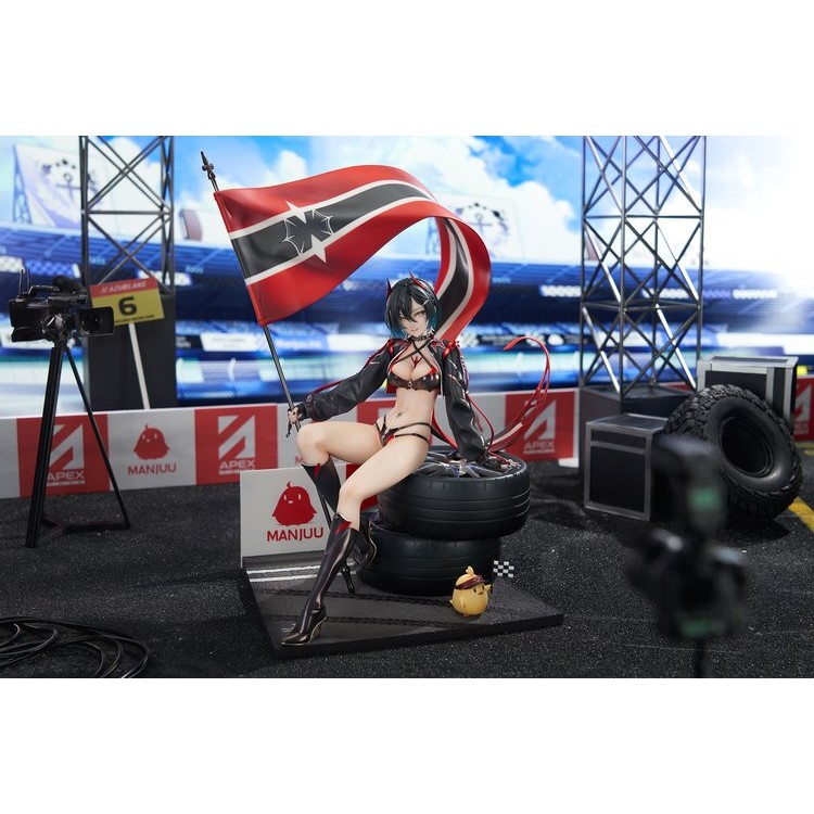 Azur Lane - Ulrich von Hutten - 1/7 - Yi Qi Jue Chen Ver. (Apex Innovation)