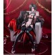 Azur Lane - Ulrich von Hutten Complete Figure (Alter)