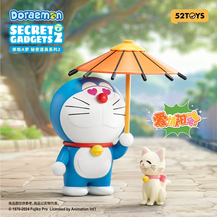 [Blind Box] Doraemon Secret Gadgets Series Vol.2