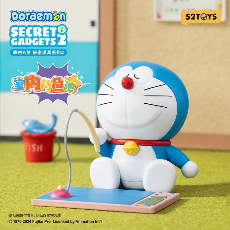 [Blind Box] Doraemon Secret Gadgets Series Vol.2