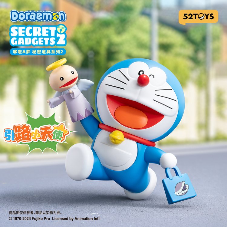 [Blind Box] Doraemon Secret Gadgets Series Vol.2