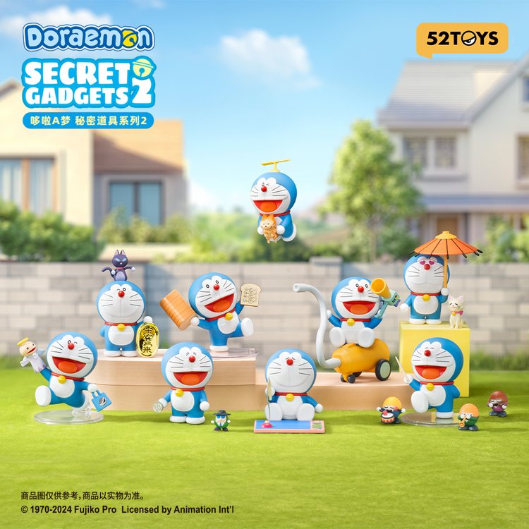 [Blind Box] Doraemon Secret Gadgets Series Vol.2