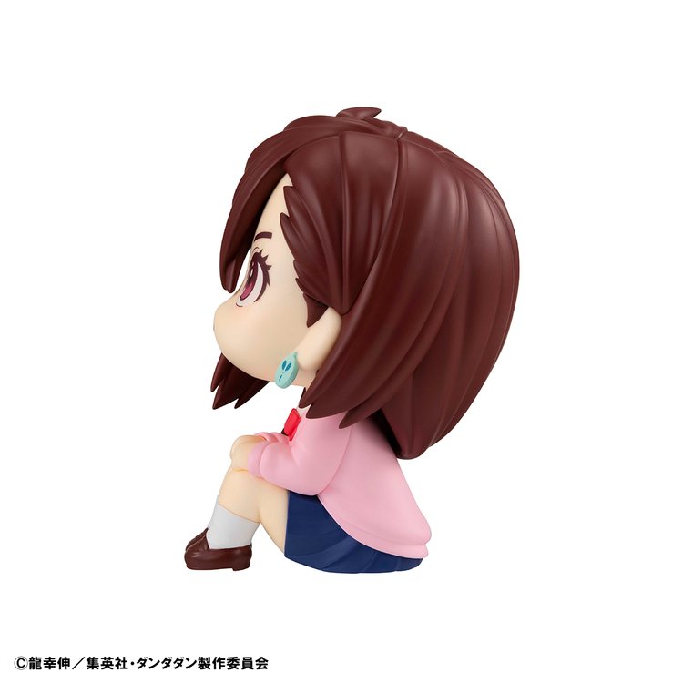 Dandadan - Ayase Momo - Look Up (MegaHouse)