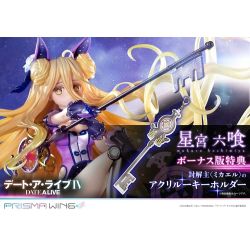 Date A Live IV - Hoshimiya Mukuro - Prisma Wing (PWDAL-02P) - 1/7 (Prime 1 Studio)