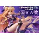 Date A Live IV - Hoshimiya Mukuro - Prisma Wing (PWDAL-02P) - 1/7 (Prime 1 Studio)