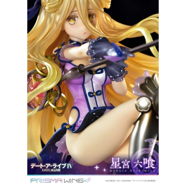 Date A Live IV - Hoshimiya Mukuro - Prisma Wing (PWDAL-02P) - 1/7 (Prime 1 Studio)