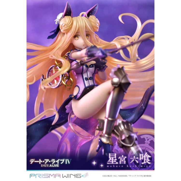 Date A Live IV - Hoshimiya Mukuro - Prisma Wing (PWDAL-02P) - 1/7 (Prime 1 Studio)