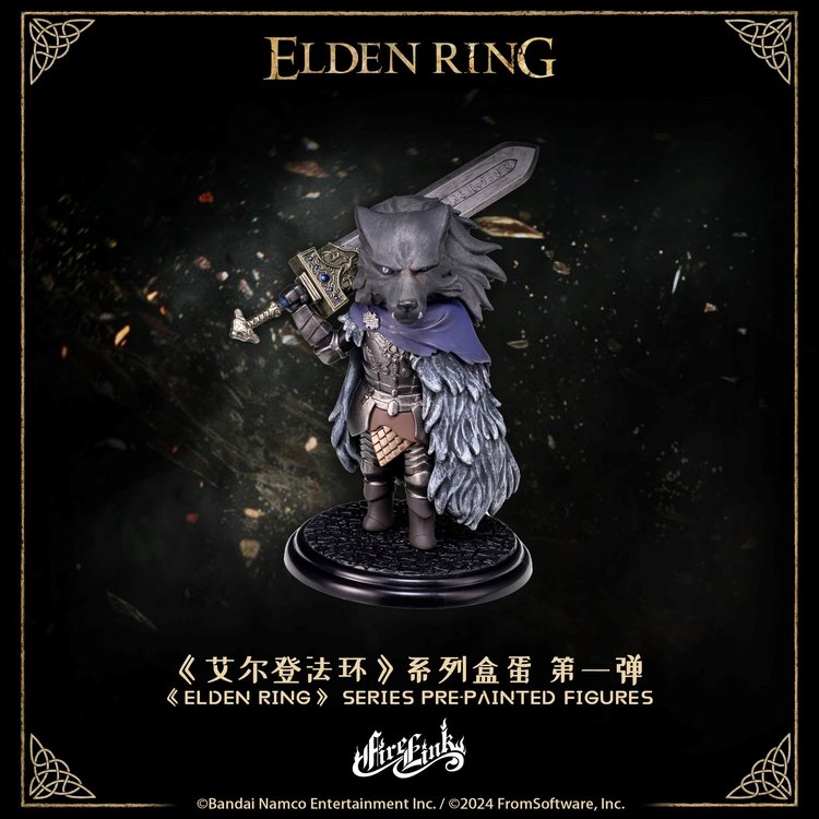 Elden Ring Series Pre-Painted Figures