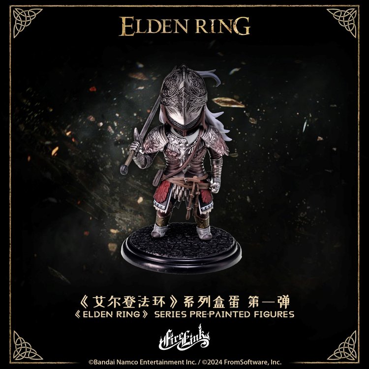 Elden Ring Series Pre-Painted Figures