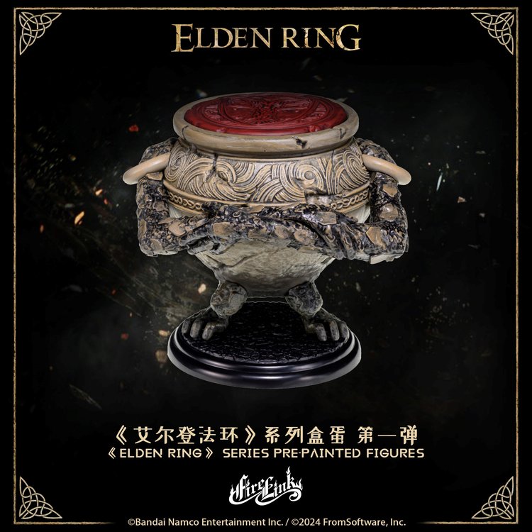 Elden Ring Series Pre-Painted Figures