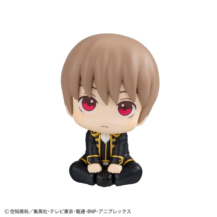 Gintama - Okita Sougo - Look Up (MegaHouse)