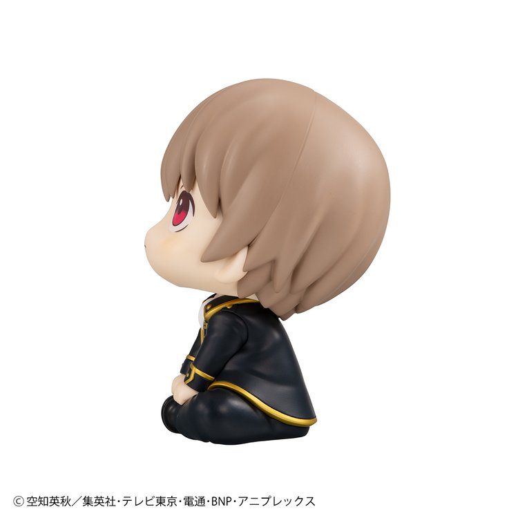 Gintama - Okita Sougo - Look Up (MegaHouse)