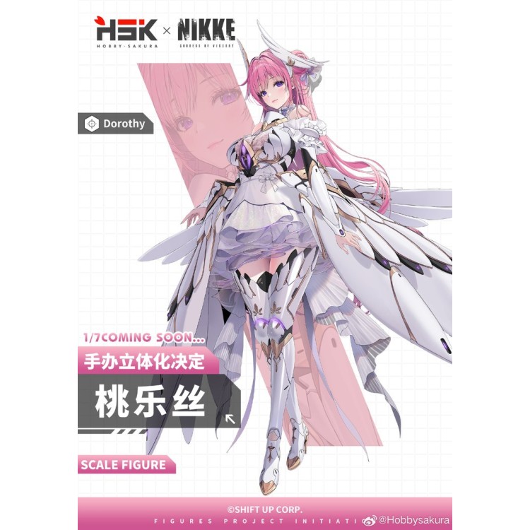 Goddess of Victory: Nikke - Dorothy - 1/7 (Hobby Sakura)