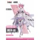 Goddess of Victory: Nikke - Dorothy - 1/7 (Hobby Sakura)