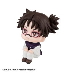 Jujutsu Kaisen - Chousou - Look Up (MegaHouse) Jujutsu Kaisen - Chousou - Look Up (MegaHouse)