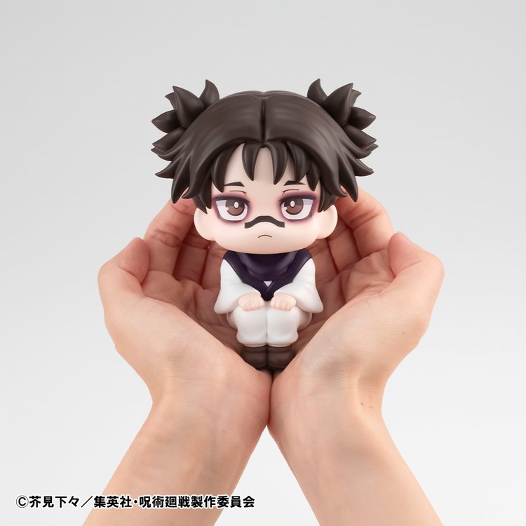 Jujutsu Kaisen - Chousou - Look Up (MegaHouse)