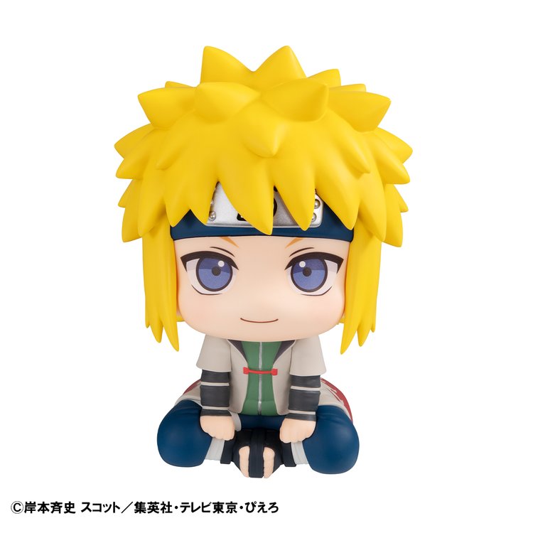 Naruto Shippuuden - Namikaze Minato - Look Up (MegaHouse)