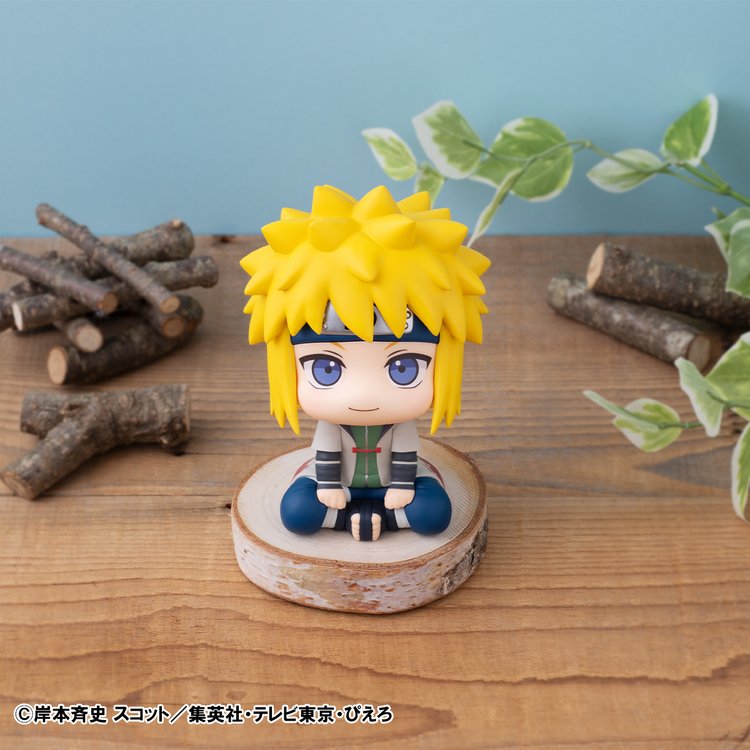 Naruto Shippuuden - Namikaze Minato - Look Up (MegaHouse)