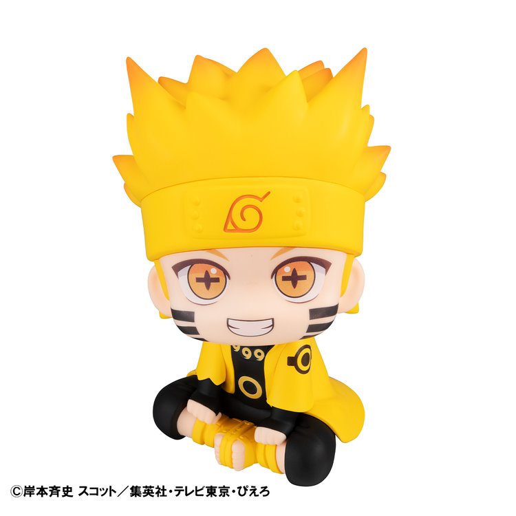 Naruto Shippuuden - Uzumaki Naruto - Look Up - Rikudou Sennin Mode ver. (MegaHouse)