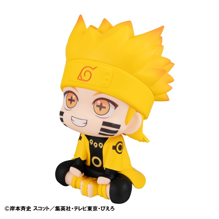 Naruto Shippuuden - Uzumaki Naruto - Look Up - Rikudou Sennin Mode ver. (MegaHouse)