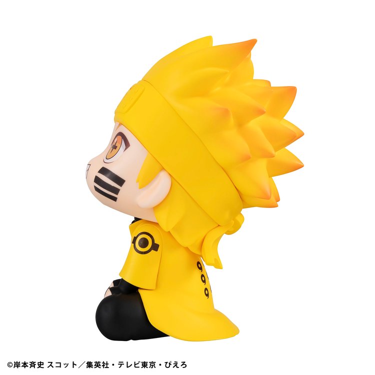 Naruto Shippuuden - Uzumaki Naruto - Look Up - Rikudou Sennin Mode ver. (MegaHouse)