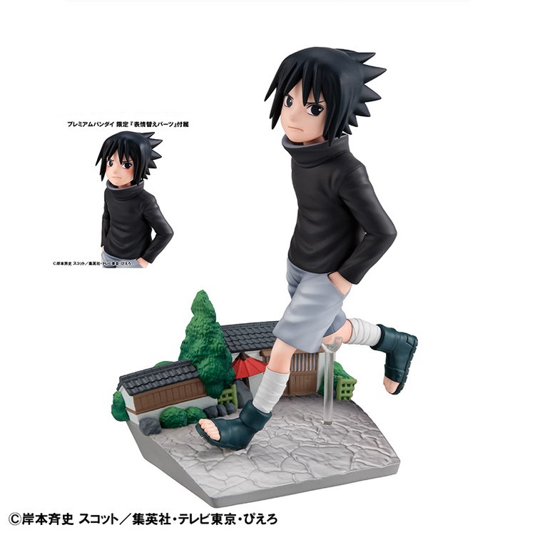 Naruto - Uchiha Sasuke - G.E.M. - Go! (MegaHouse)