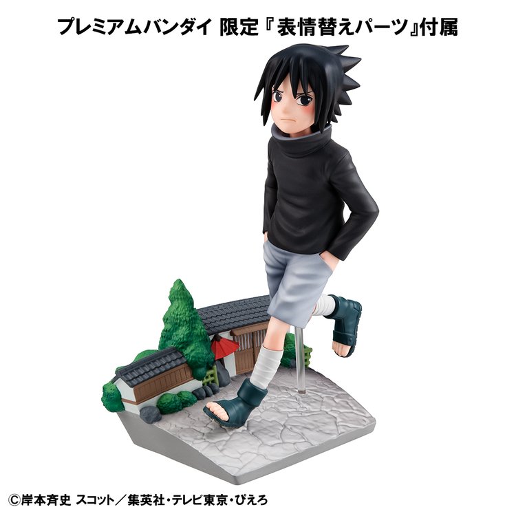 Naruto - Uchiha Sasuke - G.E.M. - Go! (MegaHouse)