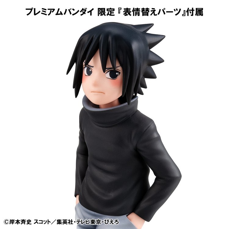 Naruto - Uchiha Sasuke - G.E.M. - Go! (MegaHouse)