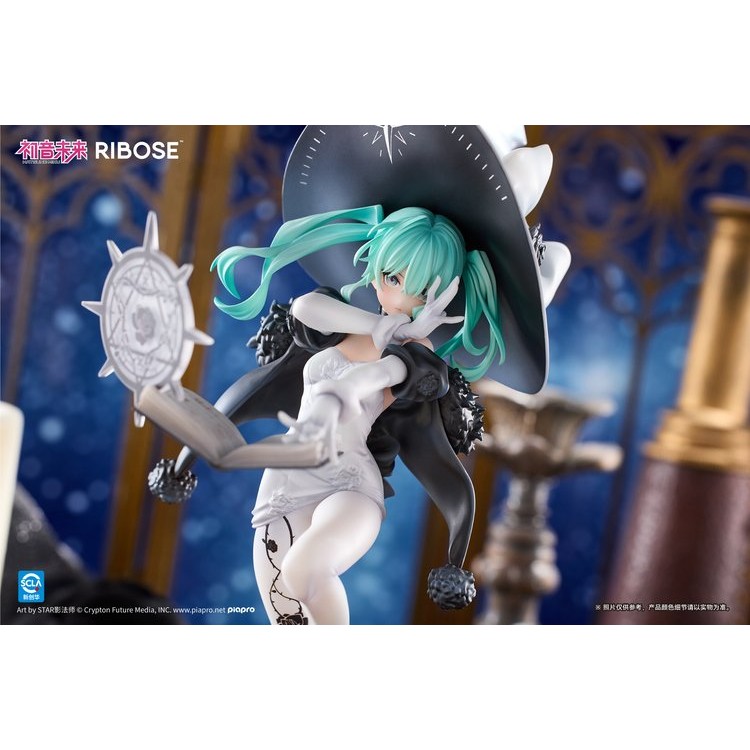 Piapro Characters - Hatsune Miku - Rise Up - 1/8 - Fantasia Witch Ver.