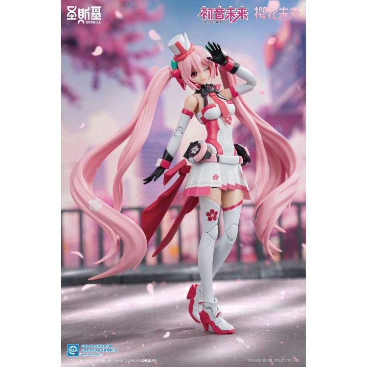 Piapro Characters - Hatsune Miku Sakura, Sakura Express - 1/12 Scale Model Kits (Soskill)