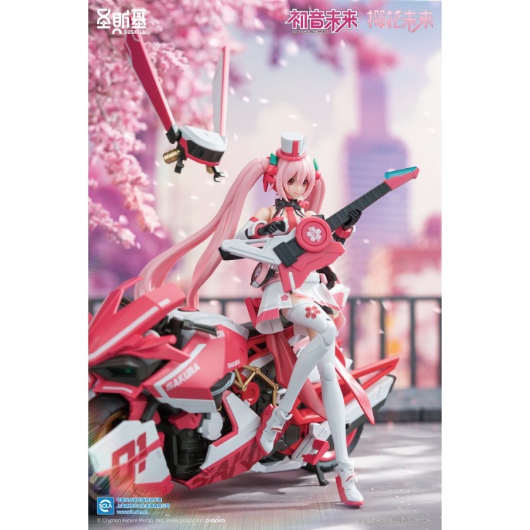 Piapro Characters - Hatsune Miku Sakura, Sakura Express - 1/12 Scale Model Kits (Soskill)