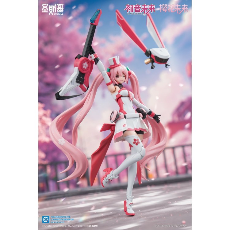 Piapro Characters - Hatsune Miku Sakura, Sakura Express - 1/12 Scale Model Kits (Soskill)