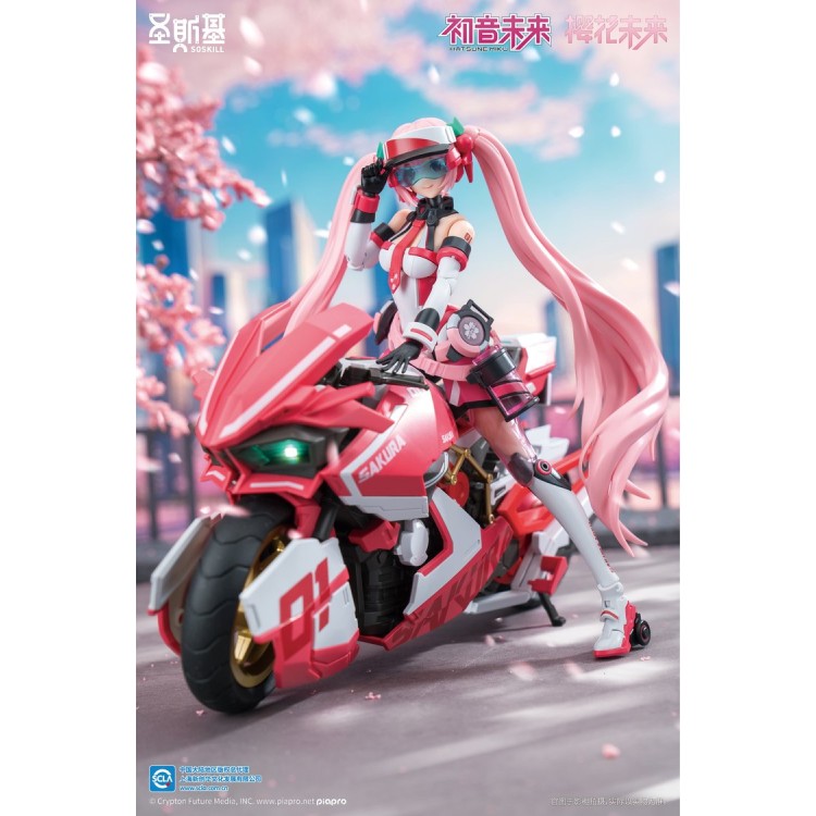 Piapro Characters - Hatsune Miku Sakura, Sakura Express - 1/12 Scale Model Kits (Soskill)