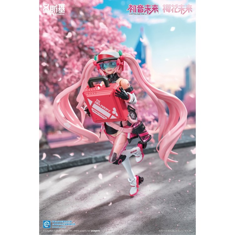 Piapro Characters - Hatsune Miku Sakura, Sakura Express - 1/12 Scale Model Kits (Soskill)