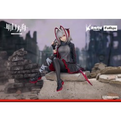 Arknights - W - Noodle Stopper Figure (FuRyu)