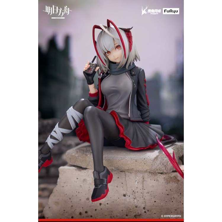 Arknights - W - Noodle Stopper Figure (FuRyu)