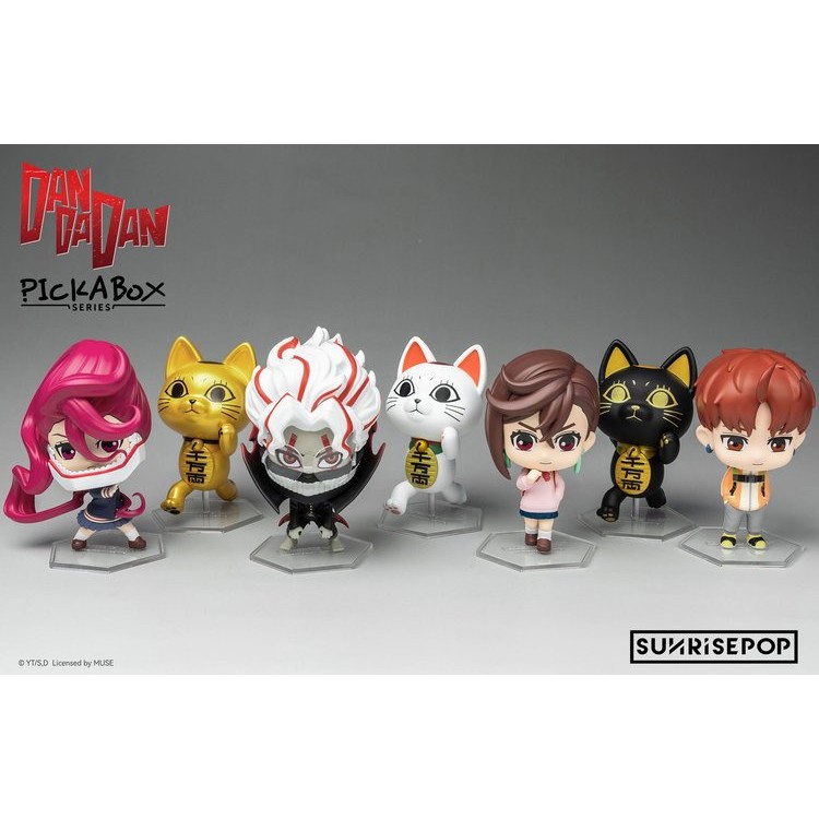 Dandadan - PickABox Blind Box Figure Set