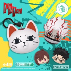 Dandadan - PU Ball Blind Box (Keyring)