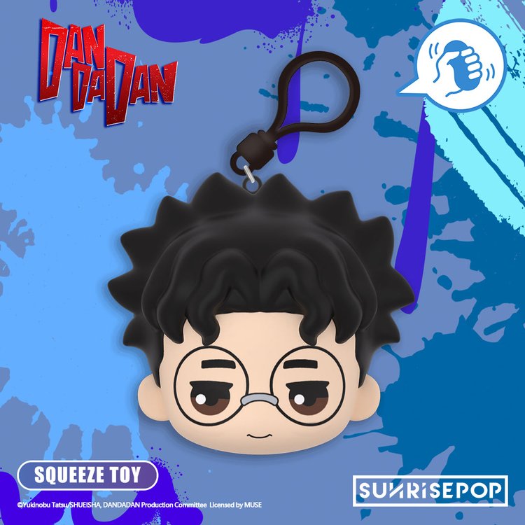 Dandadan - PU Ball Blind Box (Keyring)