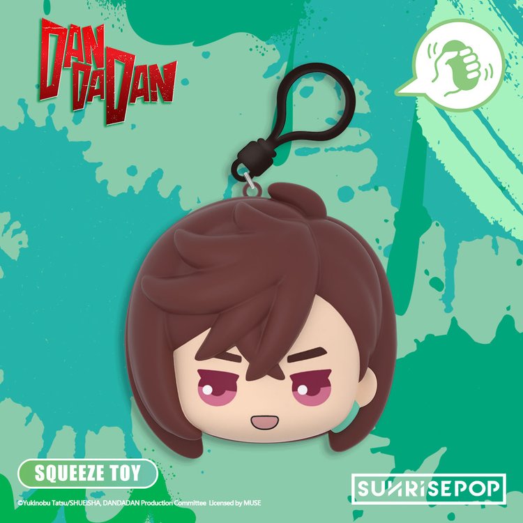 Dandadan - PU Ball Blind Box (Keyring)