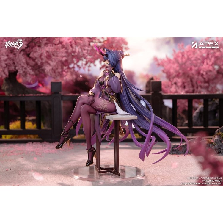 Honkai Impact 3rd - Raiden Mei - 1/7 - Herrscher of Thunder, Night Rain Spring Waves Ver. (Apex Innovation)